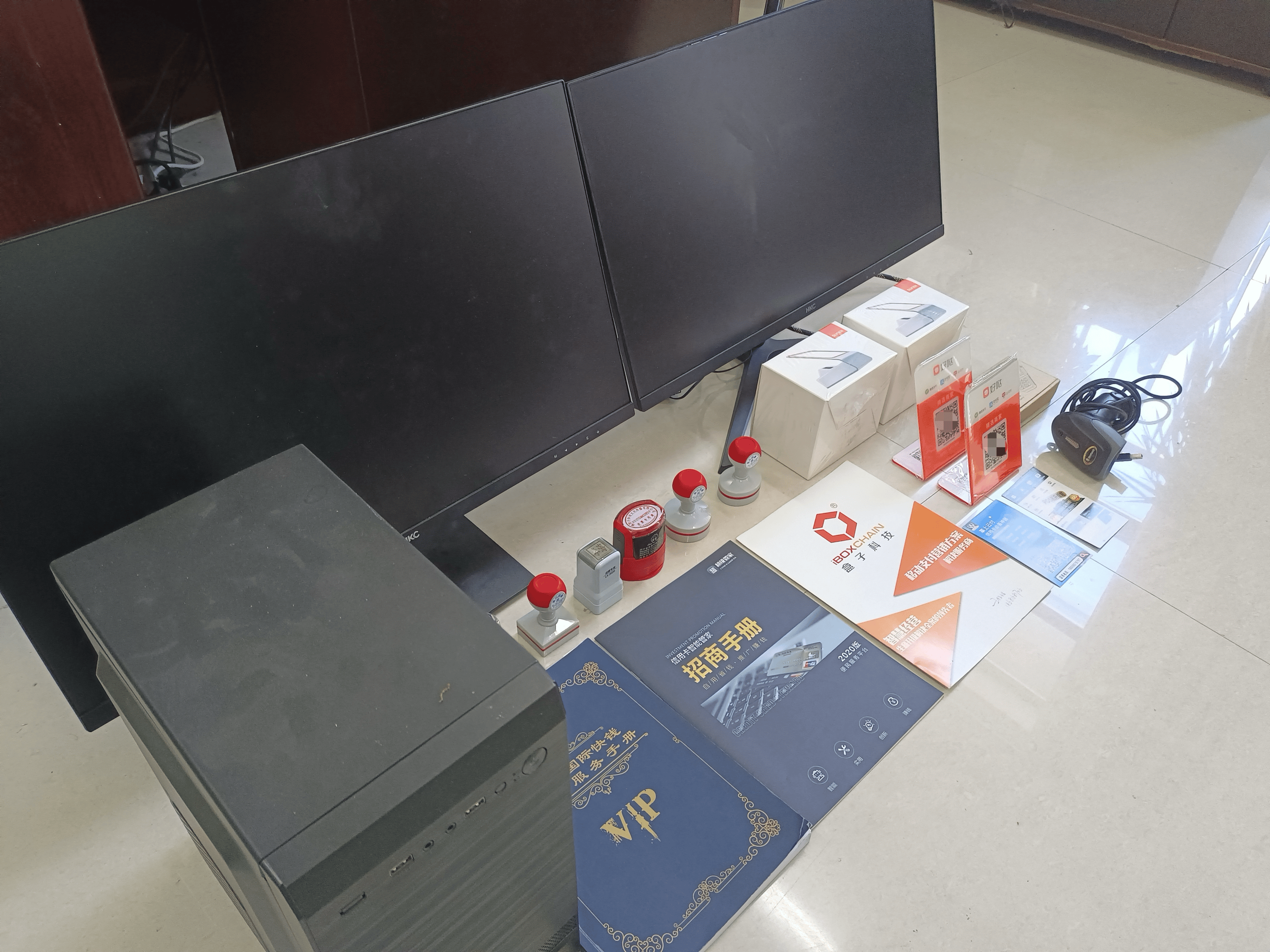 三亚最新医保套现的app方法分析(最方便真实的三亚医保套现的中介需要付刑事责任吗方法)